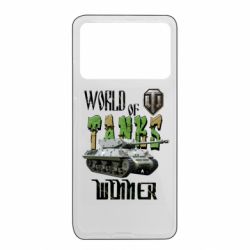 Xiaomi Poco X4 Pro 5G