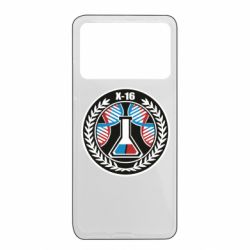 Xiaomi Poco X4 Pro 5G