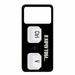 Xiaomi Poco X4 Pro 5G