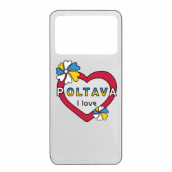 Xiaomi Poco X4 Pro 5G