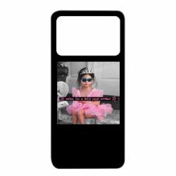 Xiaomi Poco X4 Pro 5G