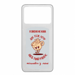 Xiaomi Poco X4 Pro 5G