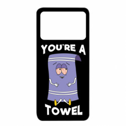 Чехол из раздела Мультфильмы You're A Towel для Xiaomi Poco X4 Pro 5G - FATLINE Чехол из раздела Мультфильмы You're A Towel для Xiaomi Poco X4 Pro 5G