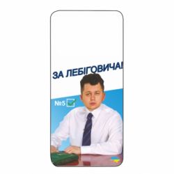 Xiaomi Poco X4 Pro 5G