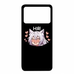 Xiaomi Poco X4 Pro 5G