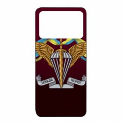 Xiaomi Poco X4 Pro 5G