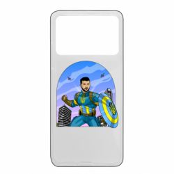Xiaomi Poco X4 Pro 5G