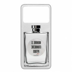 Xiaomi Poco X4 Pro 5G