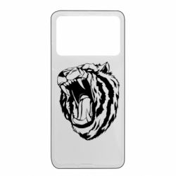 Xiaomi Poco X4 Pro 5G