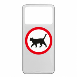 Xiaomi Poco X4 Pro 5G