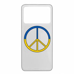 Xiaomi Poco X4 Pro 5G