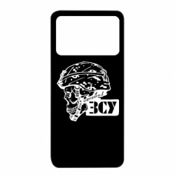 Xiaomi Poco X4 Pro 5G