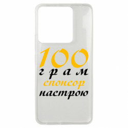 Xiaomi Poco X6