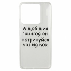 Xiaomi Poco X6
