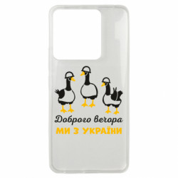 Xiaomi Poco X6