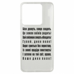 Xiaomi Poco X6