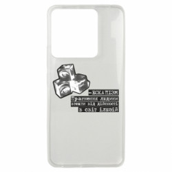 Xiaomi Poco X6