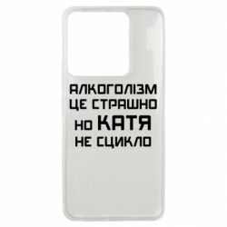 Xiaomi Poco X6