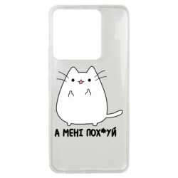 Xiaomi Poco X6