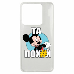 Xiaomi Poco X6