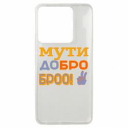 Xiaomi Poco X6