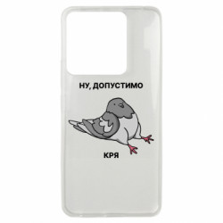 Xiaomi Poco X6