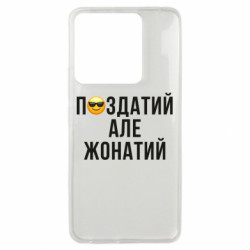 Xiaomi Poco X6
