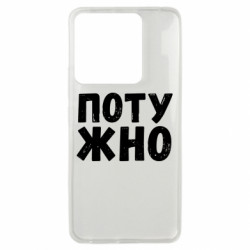 Xiaomi Poco X6