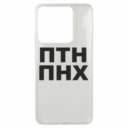 Xiaomi Poco X6