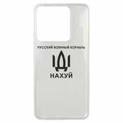 Xiaomi Poco X6