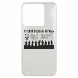 Xiaomi Poco X6