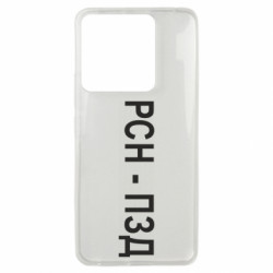 Xiaomi Poco X6