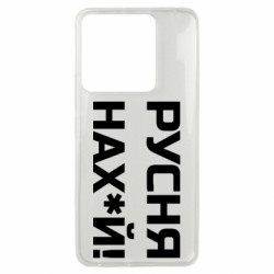 Xiaomi Poco X6