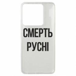 Xiaomi Poco X6