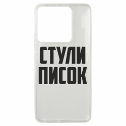 Xiaomi Poco X6