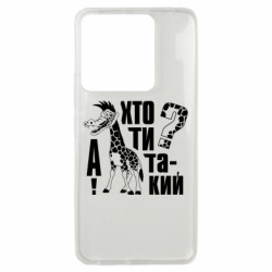 Xiaomi Poco X6