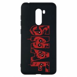 Xiaomi Pocophone F1