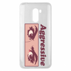 Чехол из раздела Bitch Aggressive eyes для Xiaomi Pocophone F1 - FATLINE Чехол из раздела Bitch Aggressive eyes для Xiaomi Pocophone F1