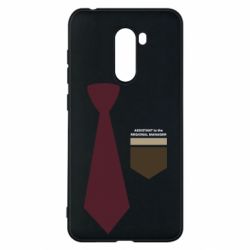Xiaomi Pocophone F1