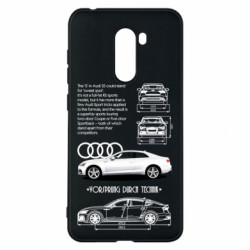 Чехол из раздела Legendary Cars Audi S5 для Xiaomi Pocophone F1 - FATLINE Чехол из раздела Legendary Cars Audi S5 для Xiaomi Pocophone F1