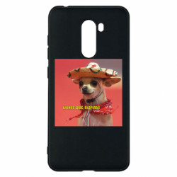 Xiaomi Pocophone F1
