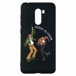 Xiaomi Pocophone F1