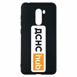 Xiaomi Pocophone F1