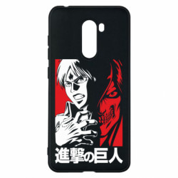 Xiaomi Pocophone F1