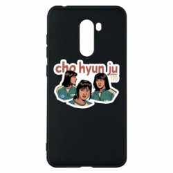 Xiaomi Pocophone F1