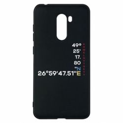 Xiaomi Pocophone F1