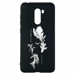 Xiaomi Pocophone F1