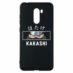 Чехол из раздела Наруто Kakashi Hatake Naruto для Xiaomi Pocophone F1 - FATLINE Чехол из раздела Наруто Kakashi Hatake Naruto для Xiaomi Pocophone F1