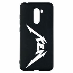Чехол из раздела Metallica Кен металика для Xiaomi Pocophone F1 - FATLINE Чехол из раздела Metallica Кен металика для Xiaomi Pocophone F1