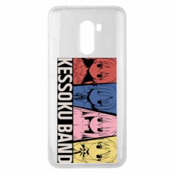 Чехол из раздела Bocchi the Rock Kessoku band girls для Xiaomi Pocophone F1 - FATLINE Чехол из раздела Bocchi the Rock Kessoku band girls для Xiaomi Pocophone F1